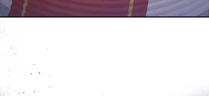 The Princess Imprints the Traitor Chapter 83 Page 4