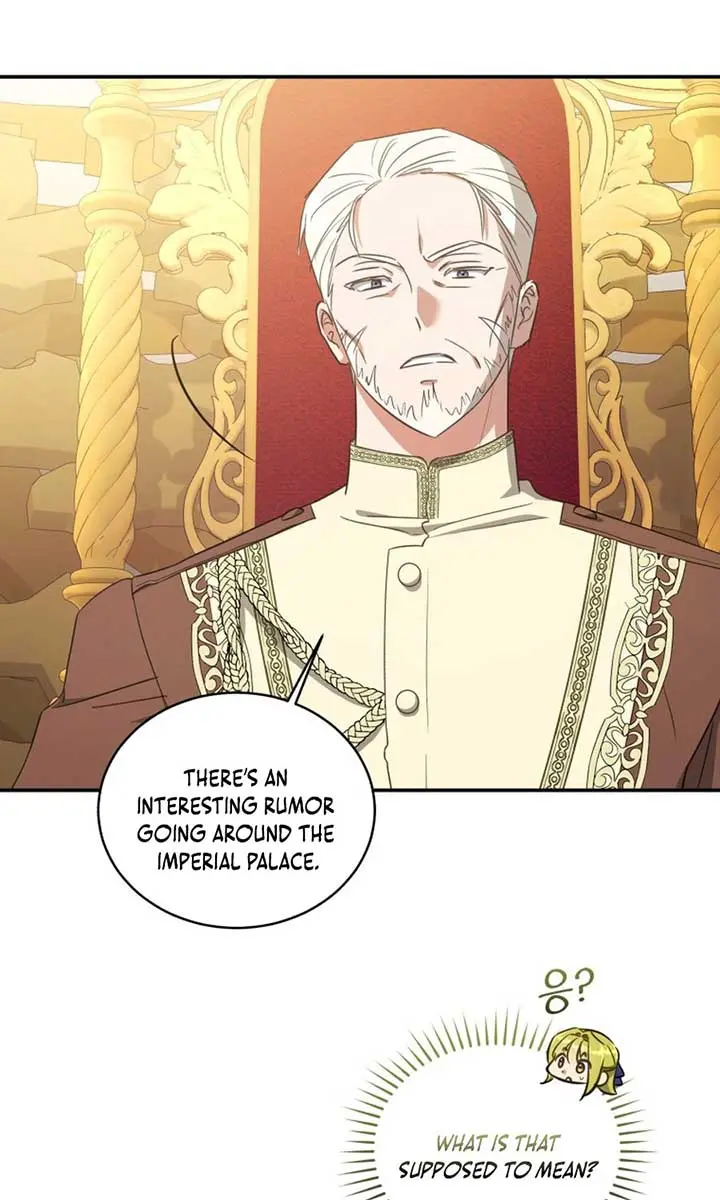 The Princess Imprints the Traitor Chapter 83 Page 7