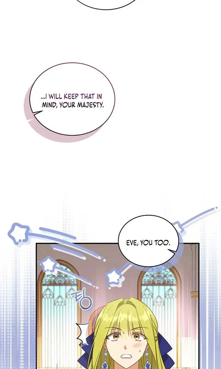 The Princess Imprints the Traitor Chapter 83 Page 18