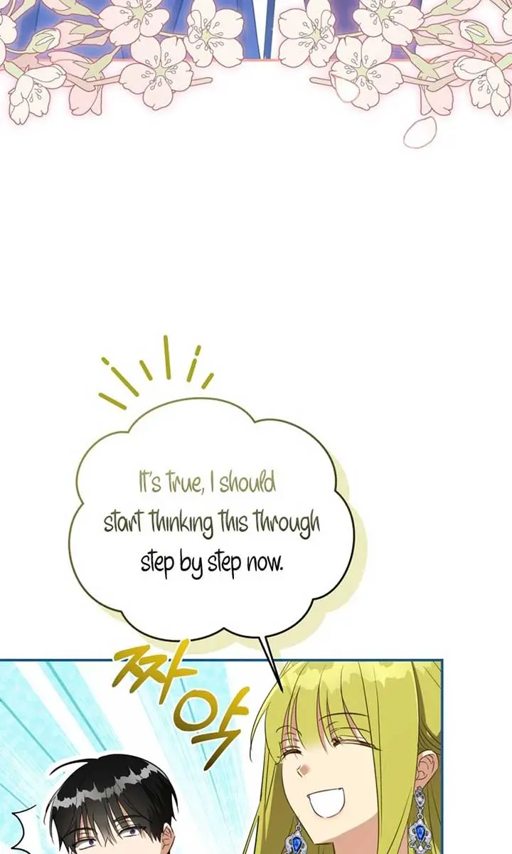 The Princess Imprints the Traitor Chapter 83 Page 47