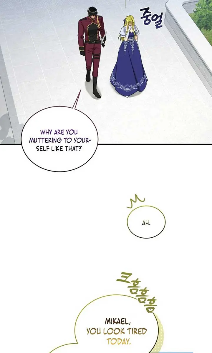The Princess Imprints the Traitor Chapter 83 Page 65