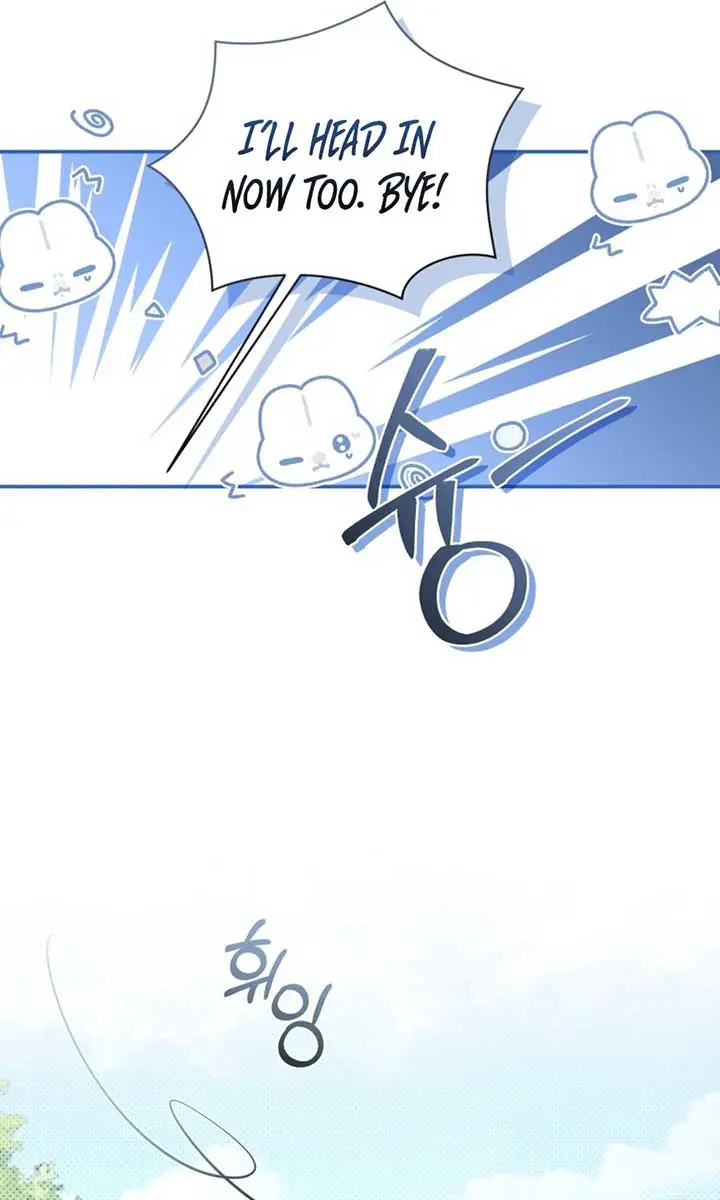 The Princess Imprints the Traitor Chapter 83 Page 68