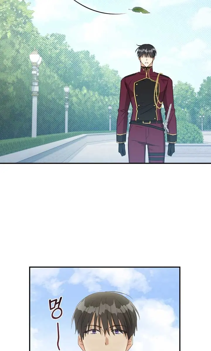 The Princess Imprints the Traitor Chapter 83 Page 69