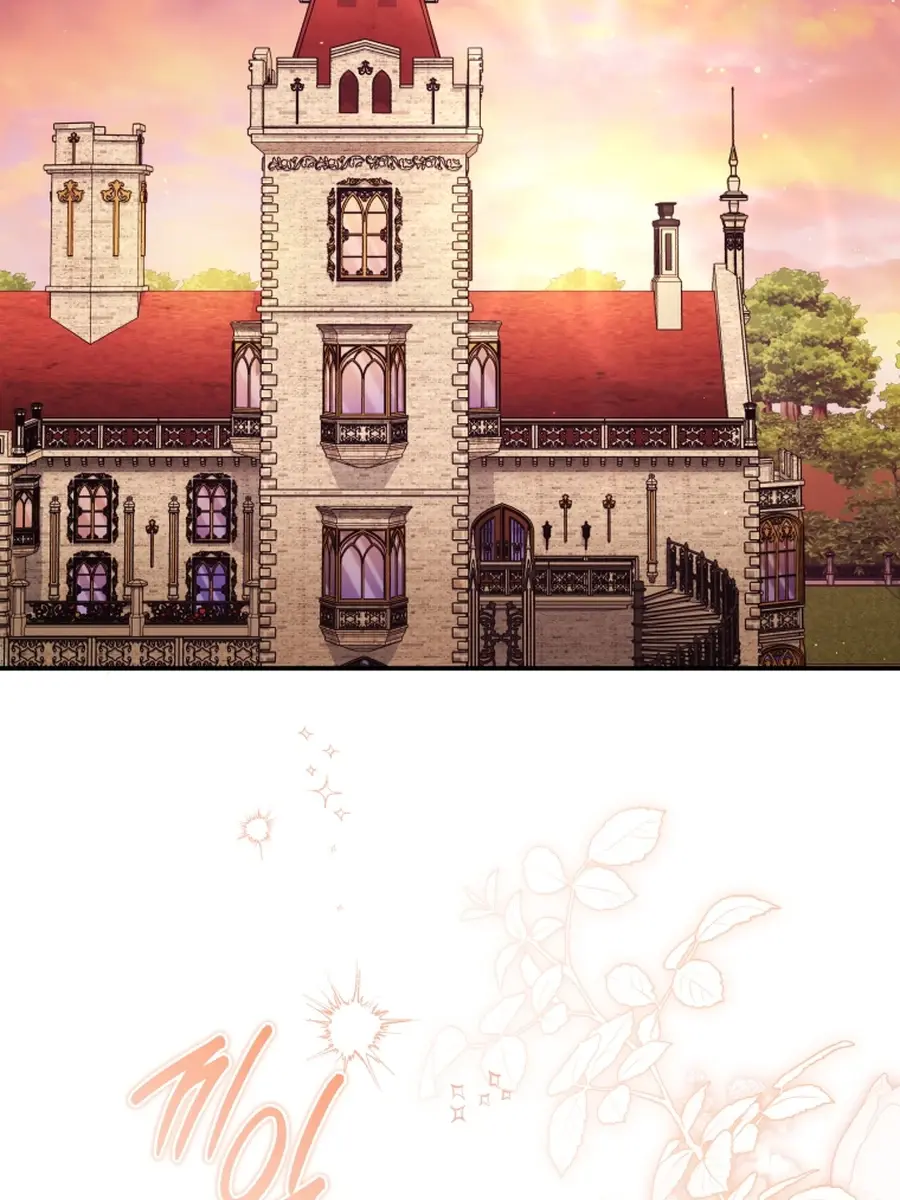 The Princess Imprints the Traitor Chapter 84 Page 5