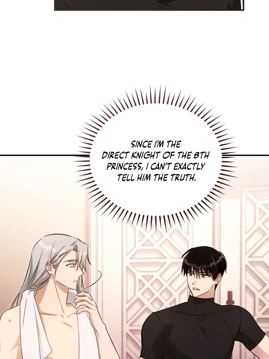 The Princess Imprints the Traitor Chapter 84 Page 16