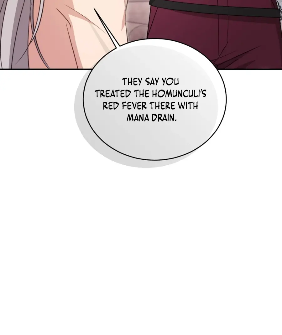 The Princess Imprints the Traitor Chapter 84 Page 23