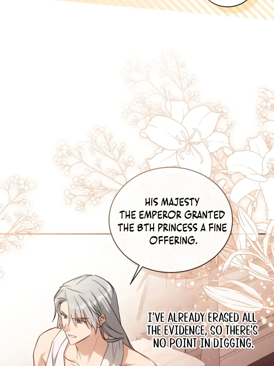 The Princess Imprints the Traitor Chapter 84 Page 50
