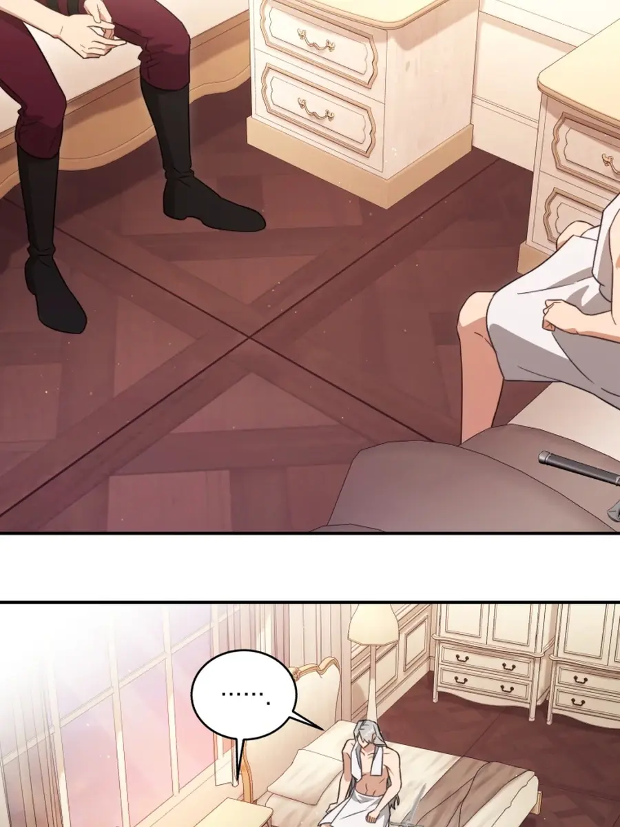 The Princess Imprints the Traitor Chapter 84 Page 82