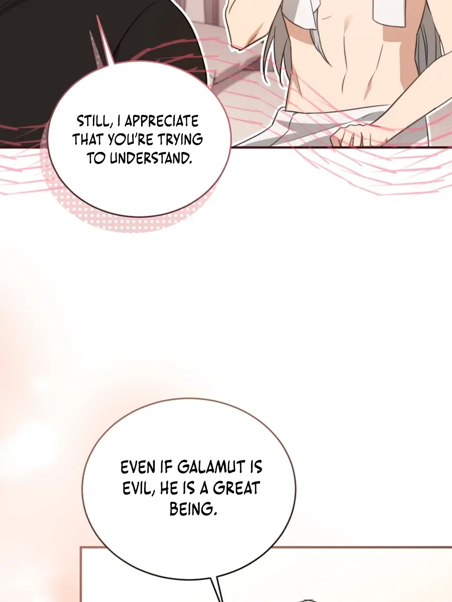 The Princess Imprints the Traitor Chapter 84 Page 86