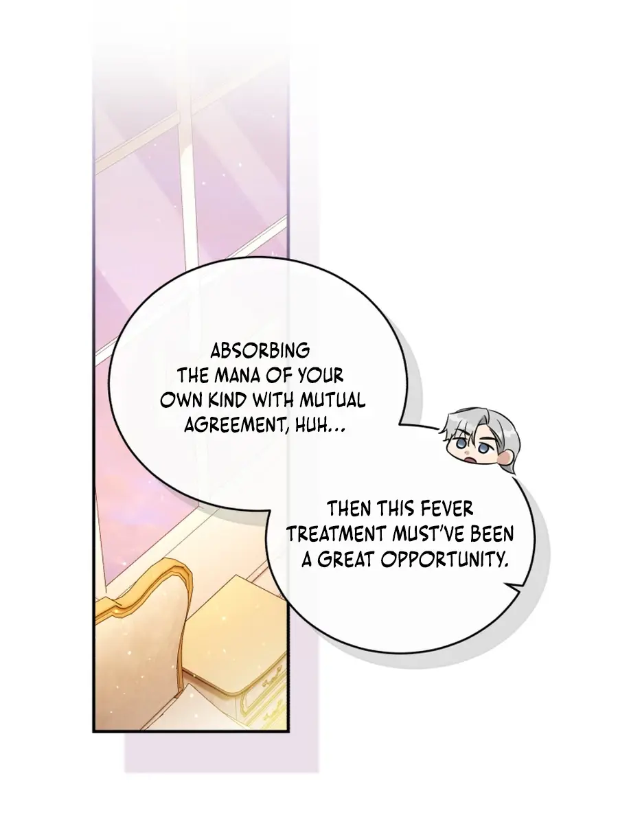 The Princess Imprints the Traitor Chapter 84 Page 113