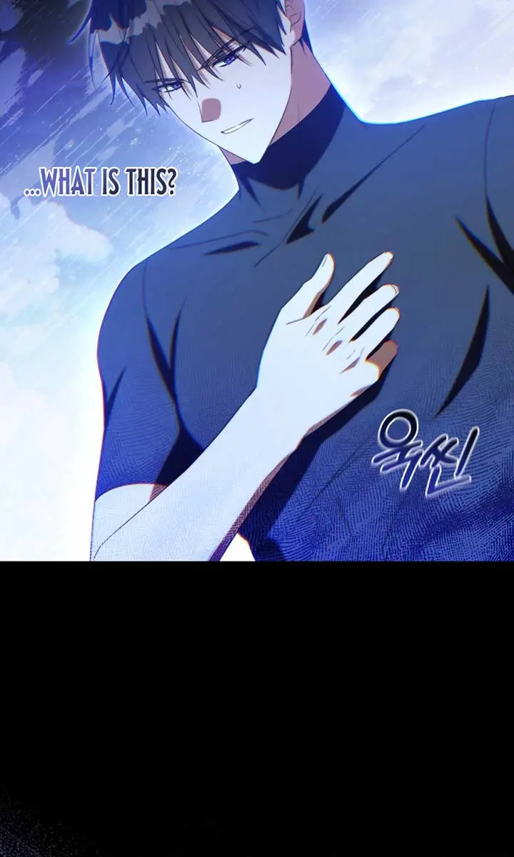 The Princess Imprints the Traitor Chapter 85 Page 58