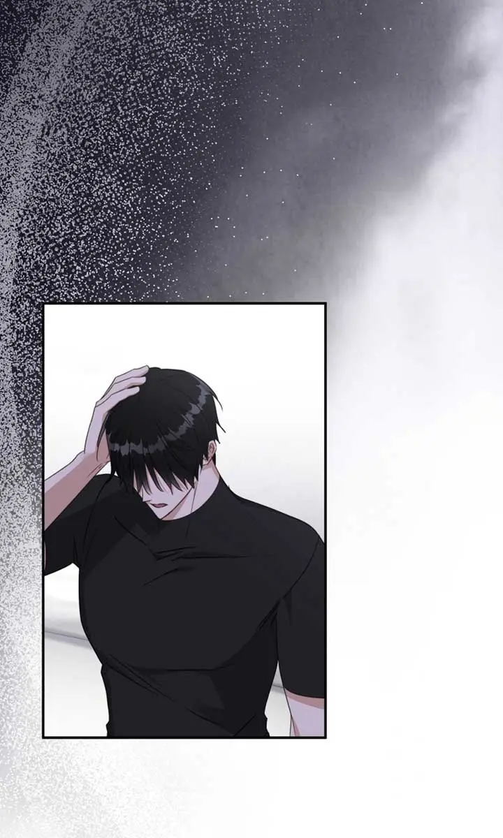 The Princess Imprints the Traitor Chapter 86 Page 10