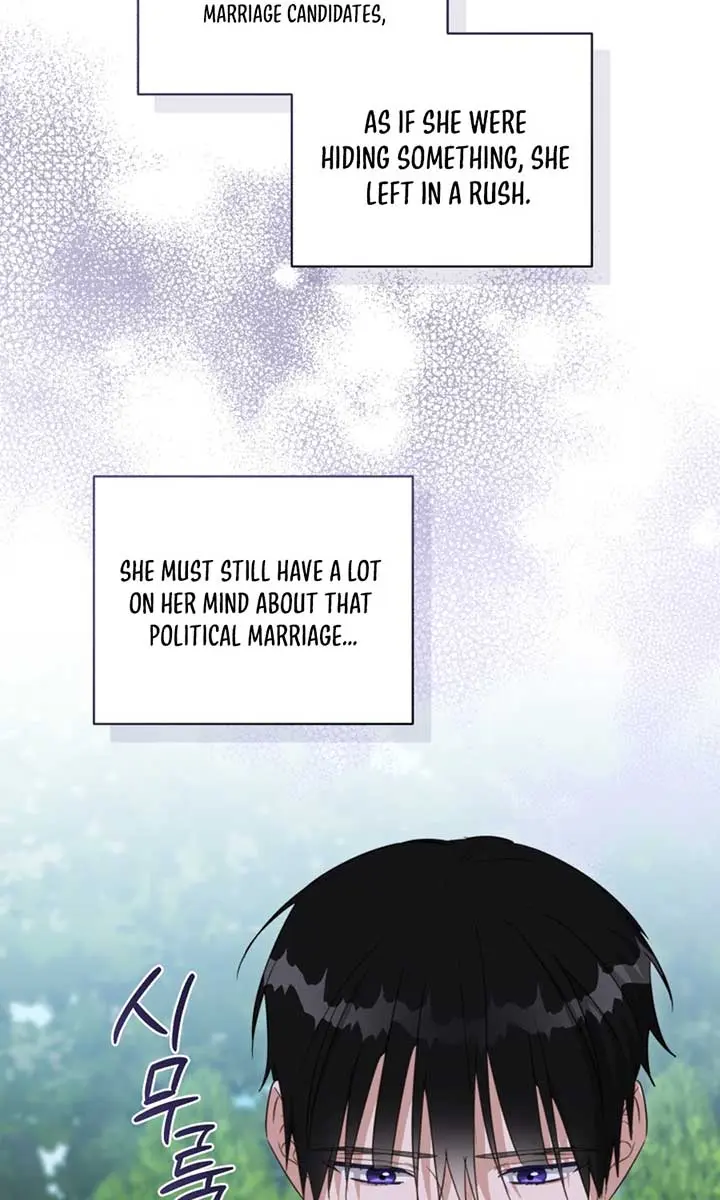 The Princess Imprints the Traitor Chapter 86 Page 87