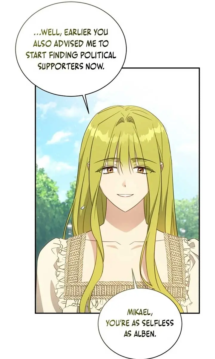 The Princess Imprints the Traitor Chapter 87 Page 12
