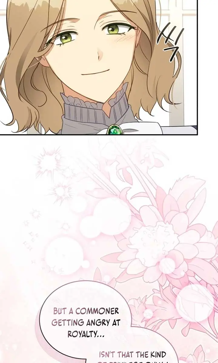 The Princess Imprints the Traitor Chapter 87 Page 75