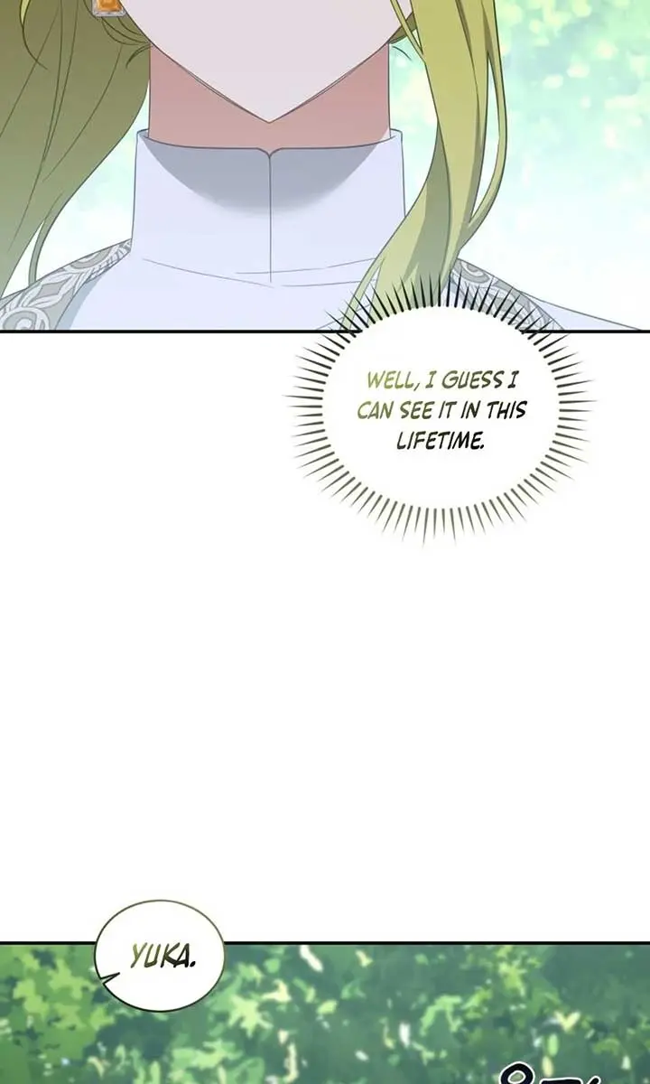 The Princess Imprints the Traitor Chapter 88 Page 78