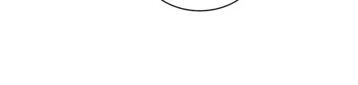 The Princess Imprints the Traitor Chapter 88 Page 82