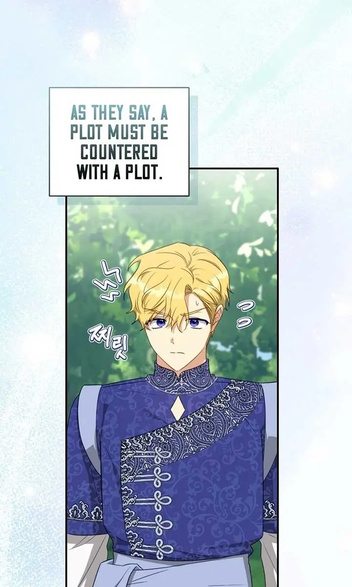 The Princess Imprints the Traitor Chapter 88 Page 86