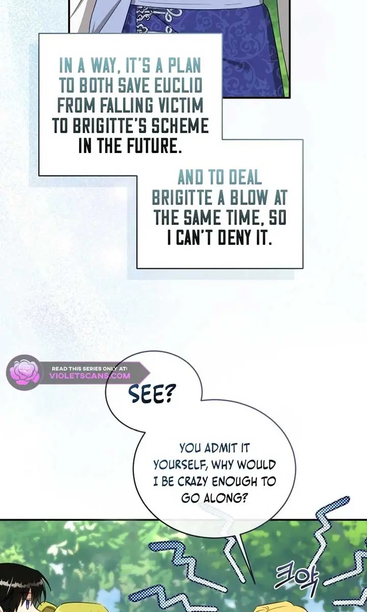 The Princess Imprints the Traitor Chapter 88 Page 87