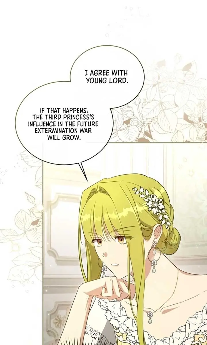 The Princess Imprints the Traitor Chapter 89 Page 22