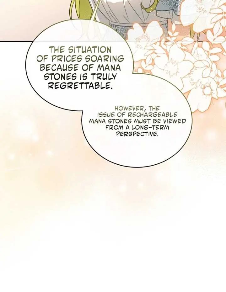 The Princess Imprints the Traitor Chapter 90 Page 15