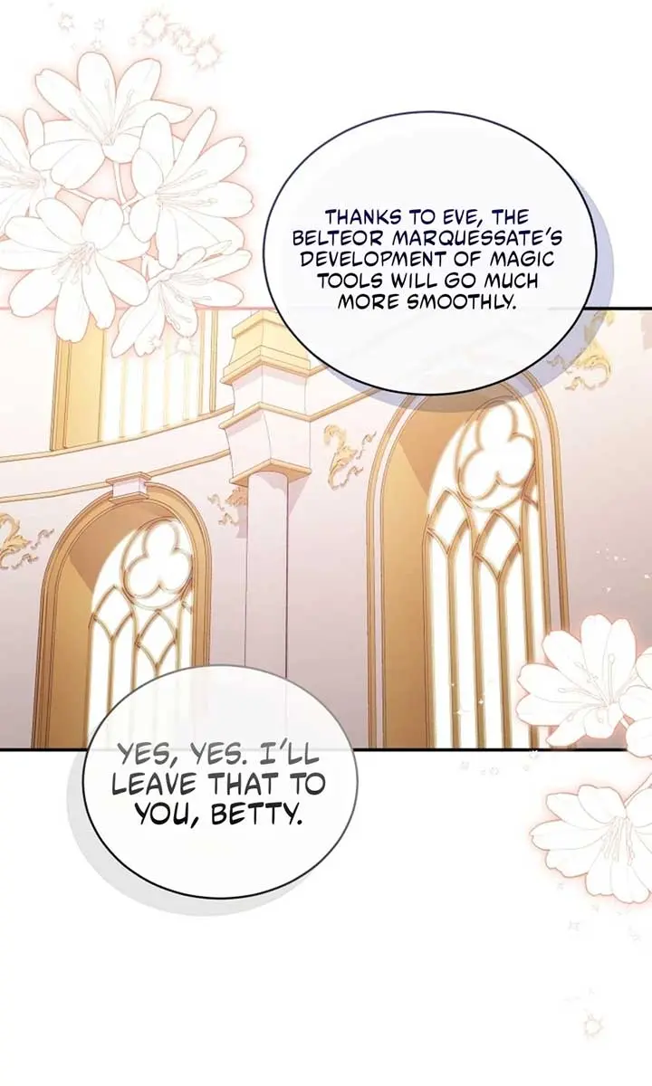 The Princess Imprints the Traitor Chapter 90 Page 72