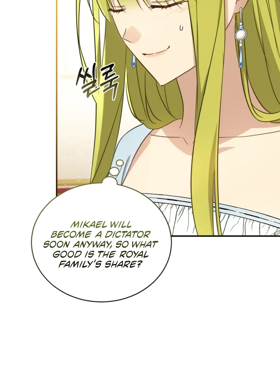 The Princess Imprints the Traitor Chapter 91 Page 32