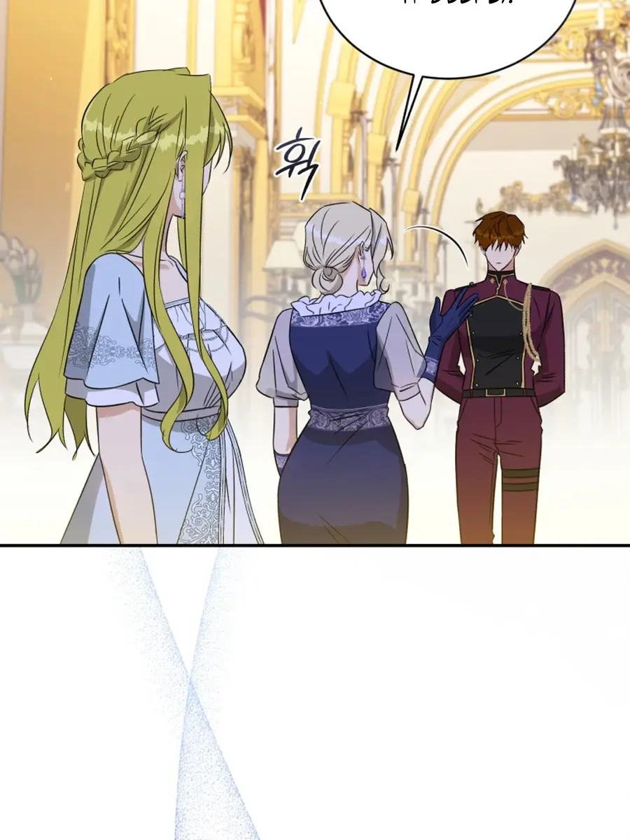 The Princess Imprints the Traitor Chapter 91 Page 69