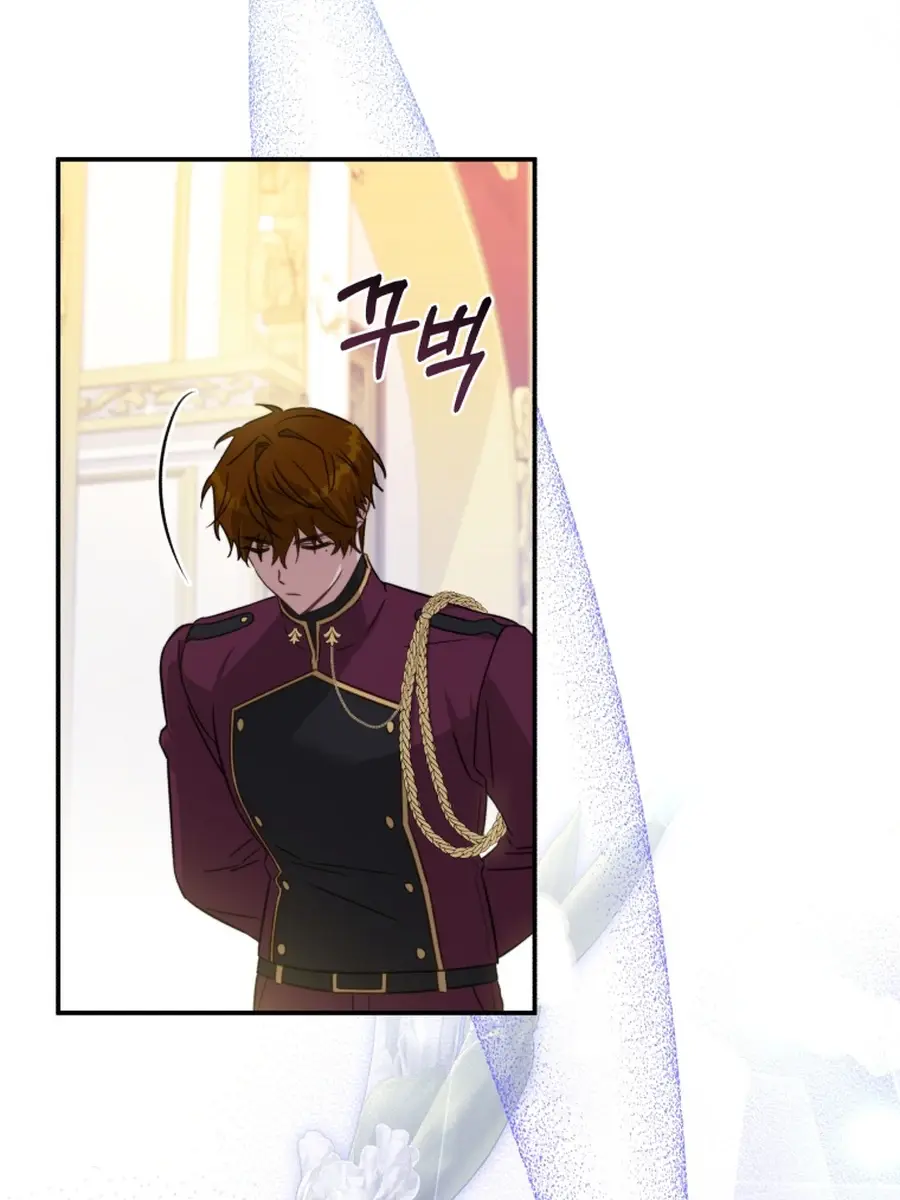 The Princess Imprints the Traitor Chapter 91 Page 70