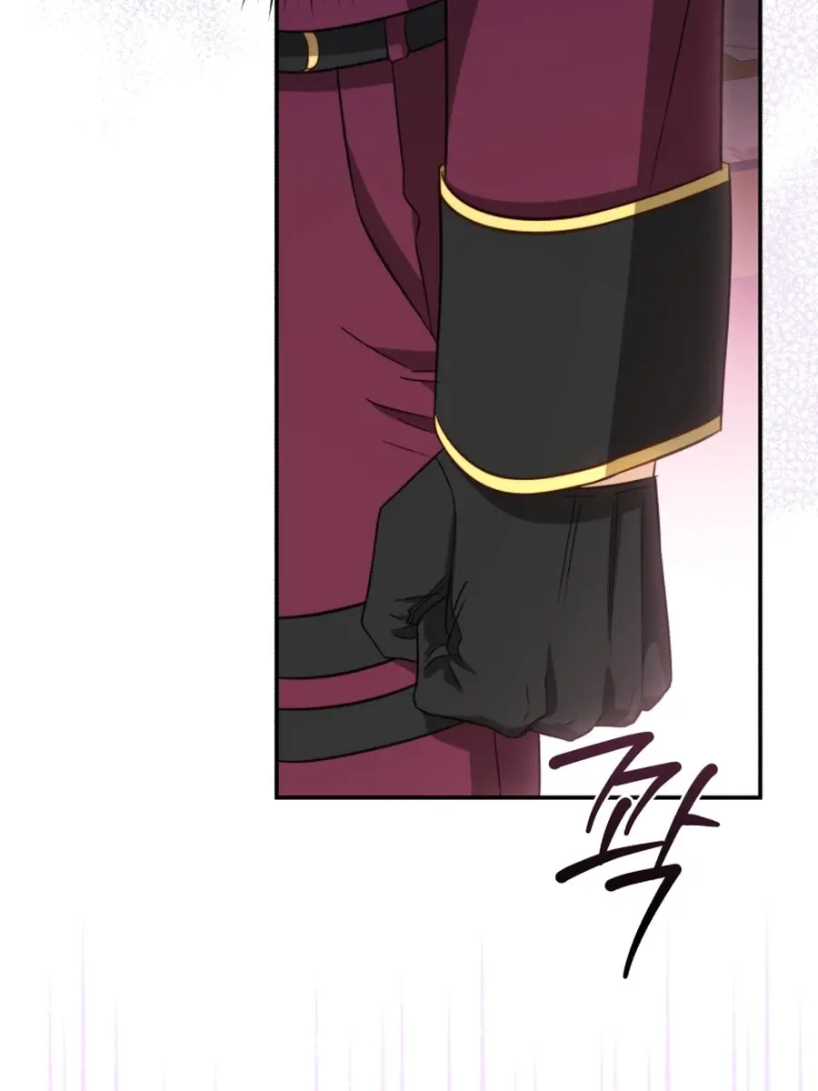The Princess Imprints the Traitor Chapter 91 Page 108