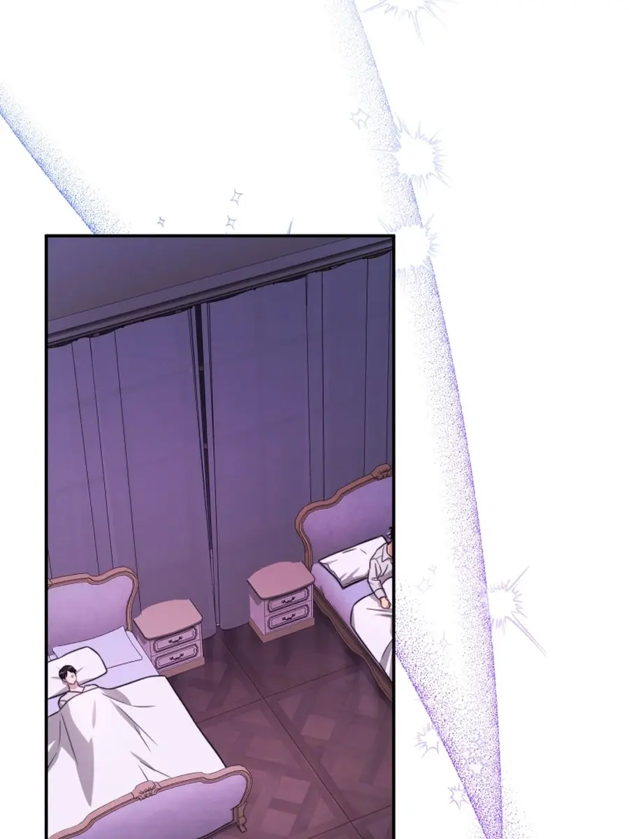 The Princess Imprints the Traitor Chapter 91 Page 114