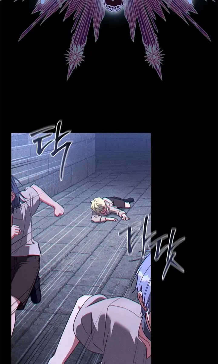 The Princess Imprints the Traitor Chapter 92 Page 11
