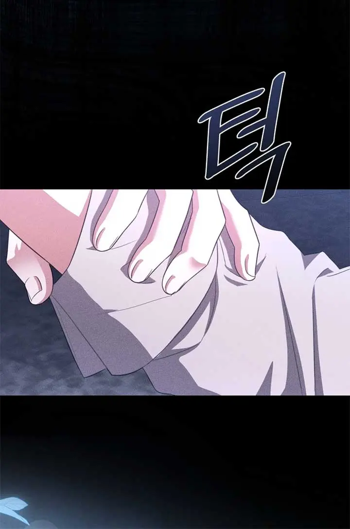 The Princess Imprints the Traitor Chapter 92 Page 17