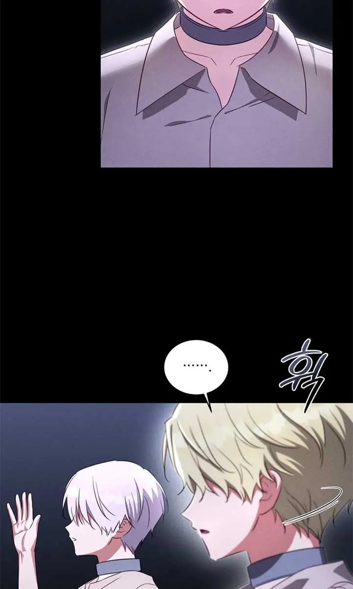 The Princess Imprints the Traitor Chapter 92 Page 28