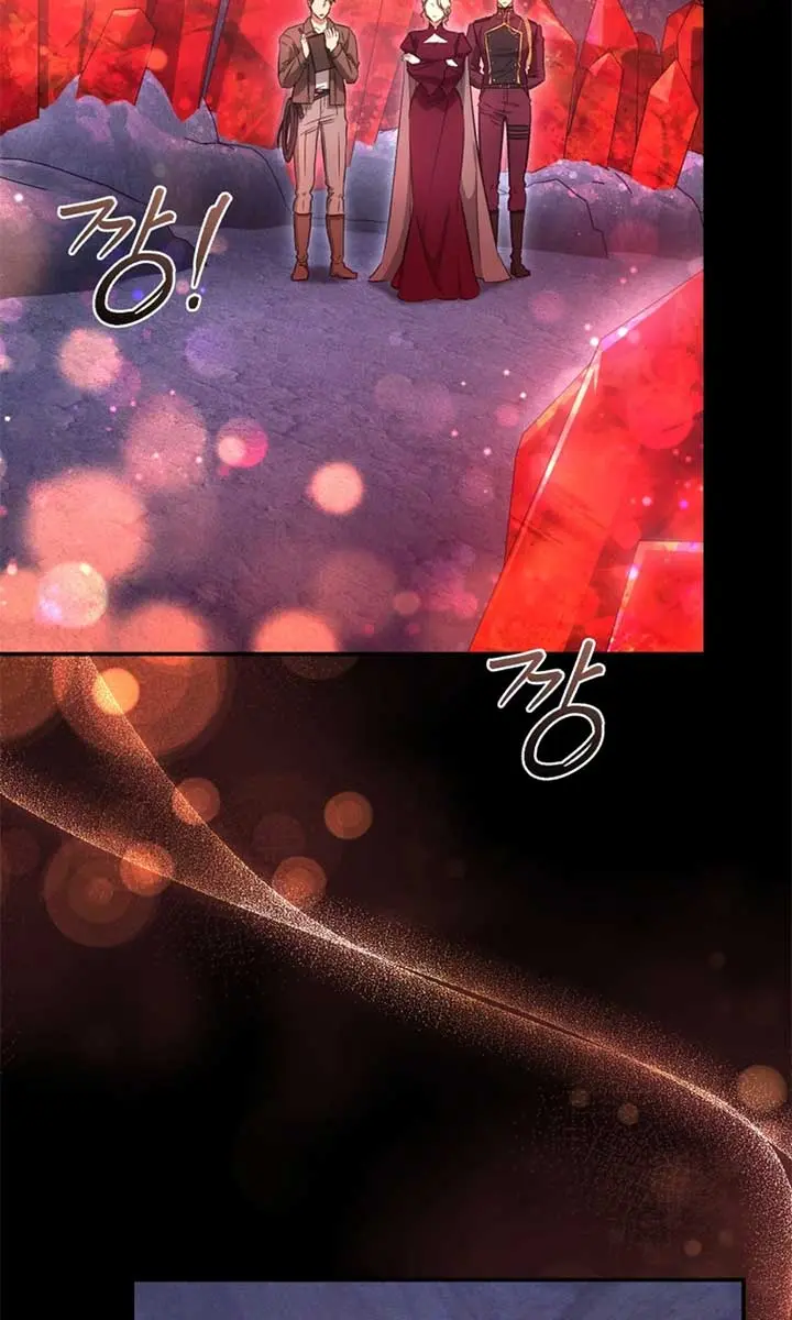 The Princess Imprints the Traitor Chapter 92 Page 37