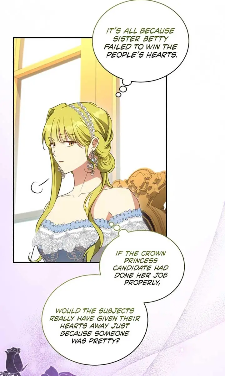 The Princess Imprints the Traitor Chapter 92 Page 81