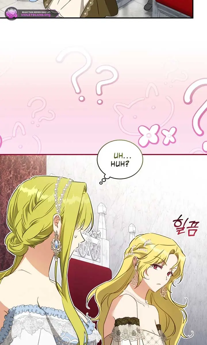 The Princess Imprints the Traitor Chapter 92 Page 94