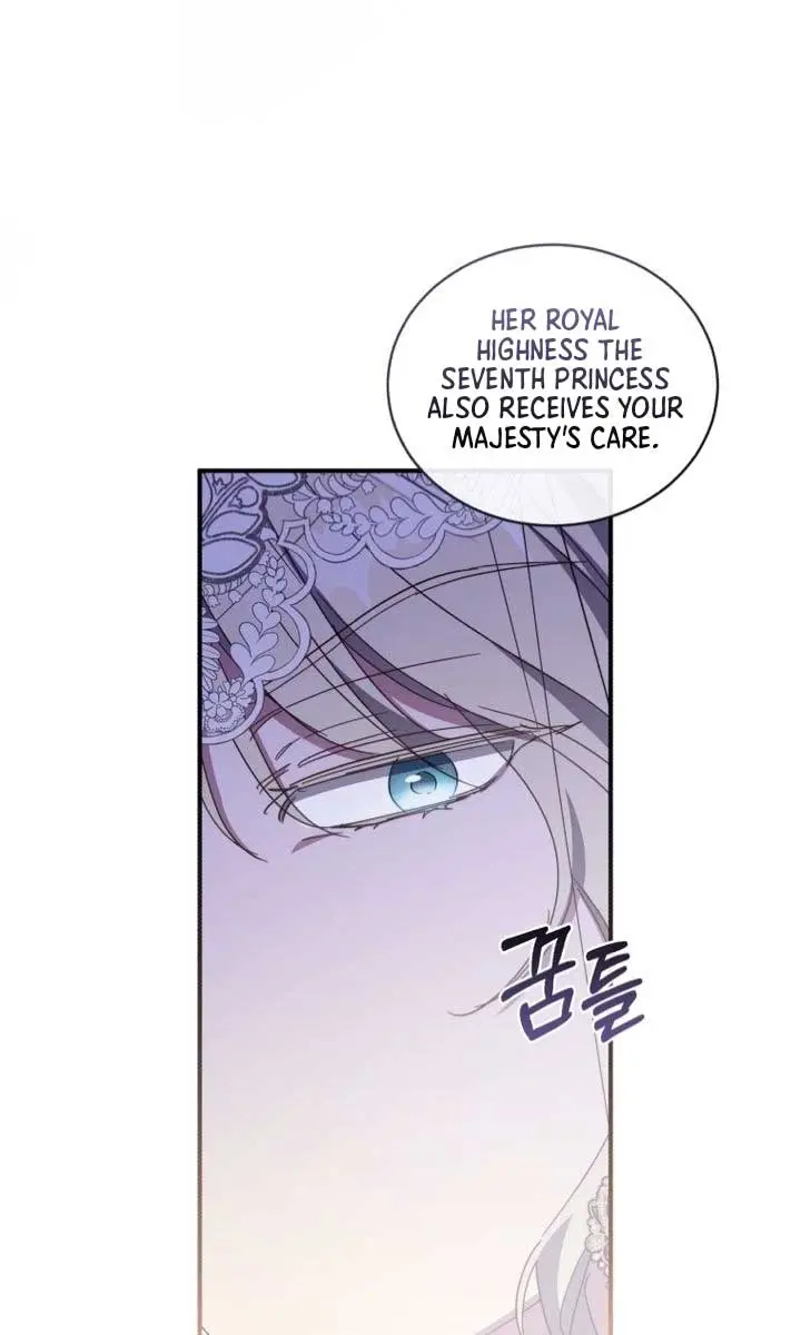 The Princess Imprints the Traitor Chapter 93 Page 66