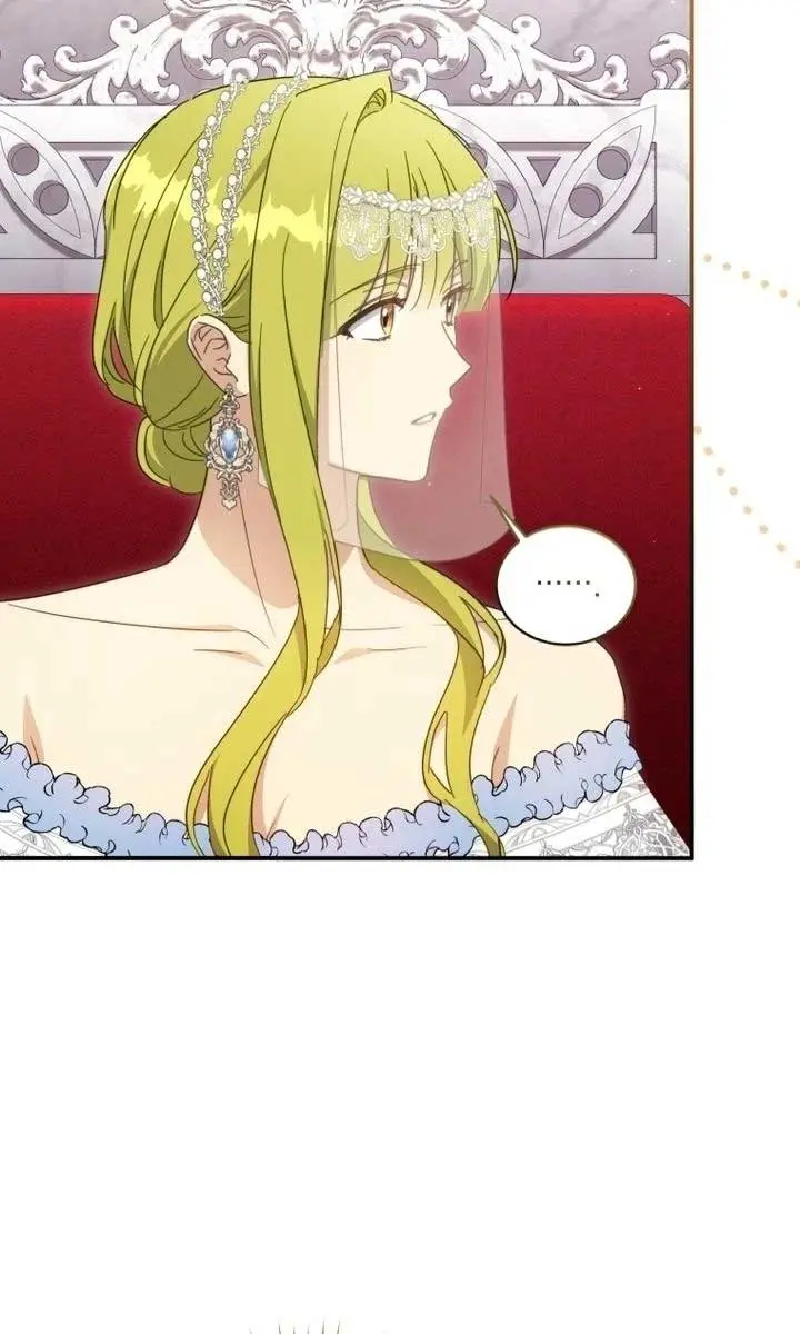 The Princess Imprints the Traitor Chapter 93 Page 76