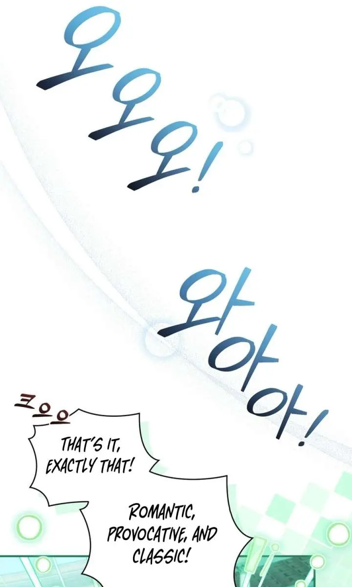 The Princess Imprints the Traitor Chapter 94 Page 37