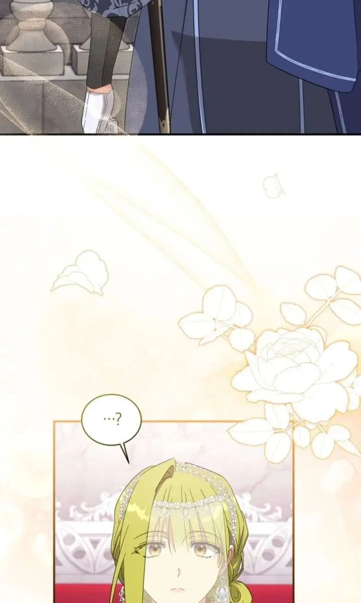 The Princess Imprints the Traitor Chapter 94 Page 53