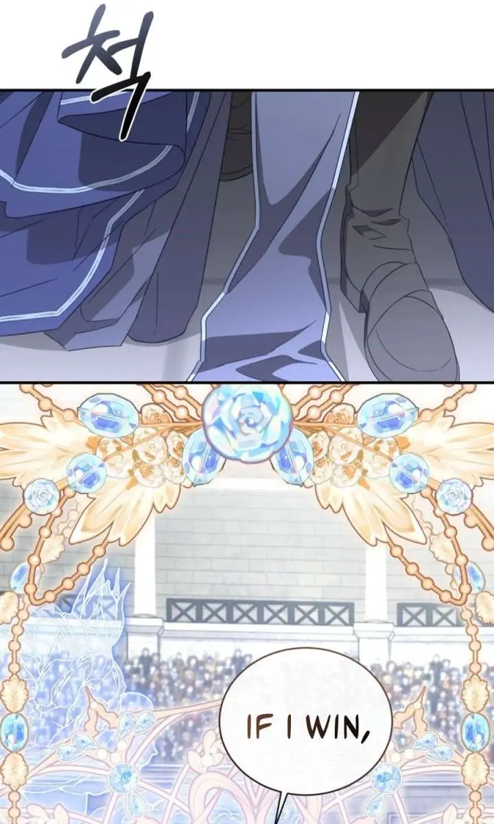 The Princess Imprints the Traitor Chapter 94 Page 67