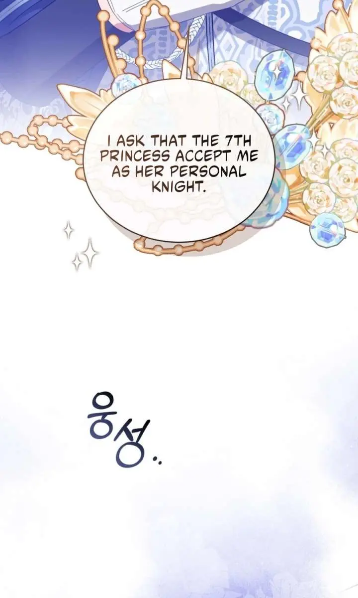 The Princess Imprints the Traitor Chapter 94 Page 70