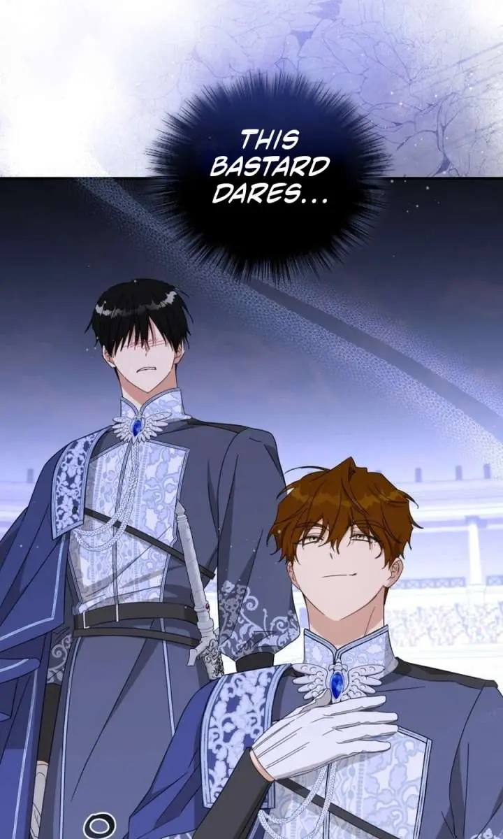 The Princess Imprints the Traitor Chapter 94 Page 71