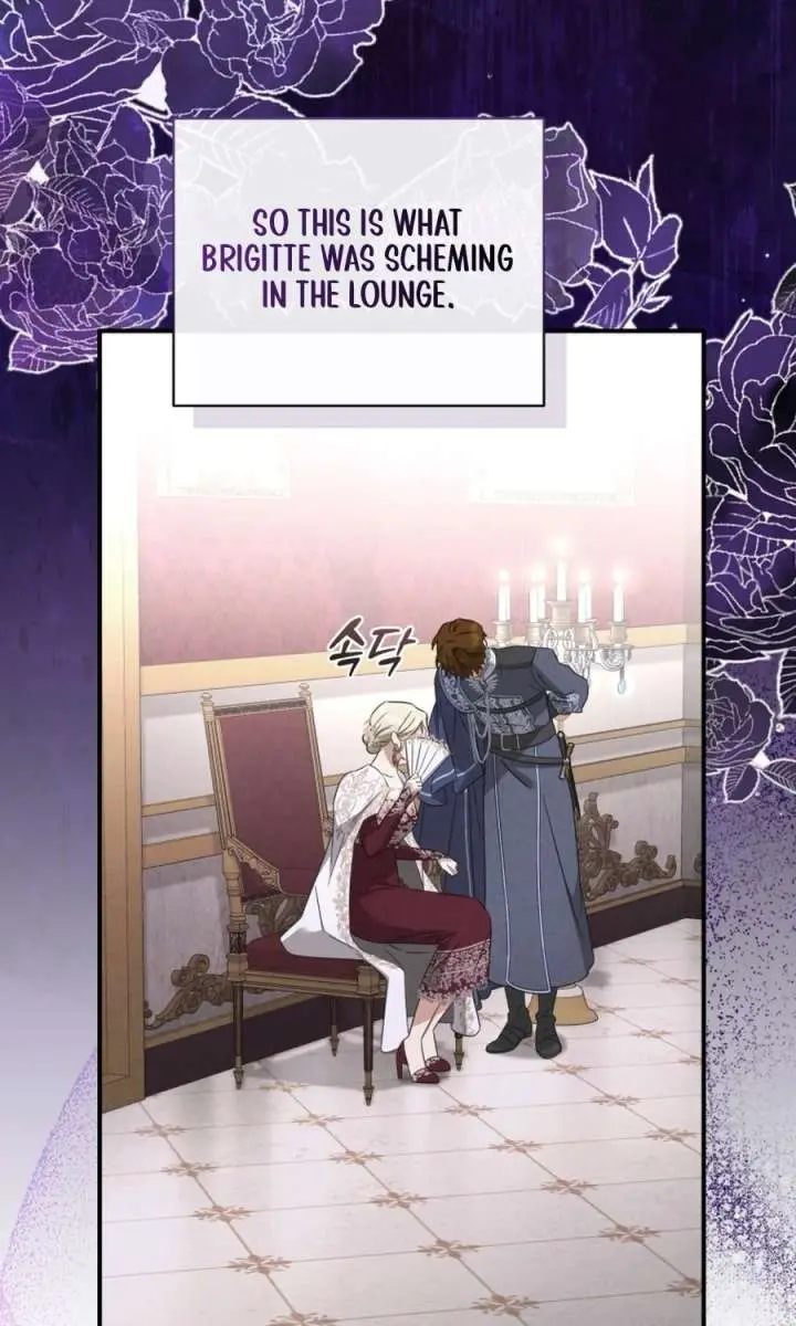The Princess Imprints the Traitor Chapter 94 Page 81