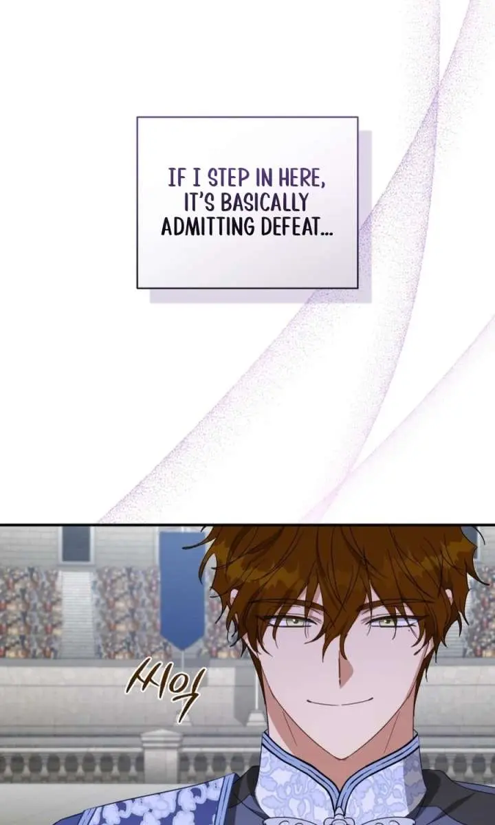 The Princess Imprints the Traitor Chapter 94 Page 84