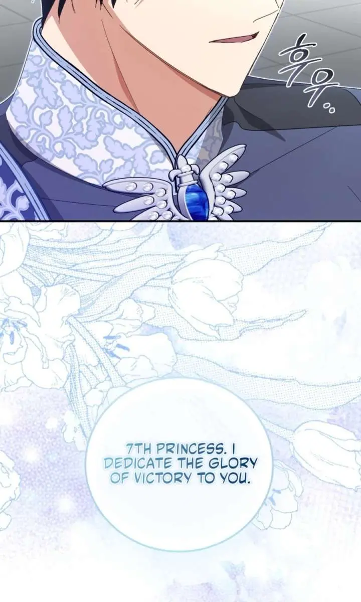 The Princess Imprints the Traitor Chapter 94 Page 96