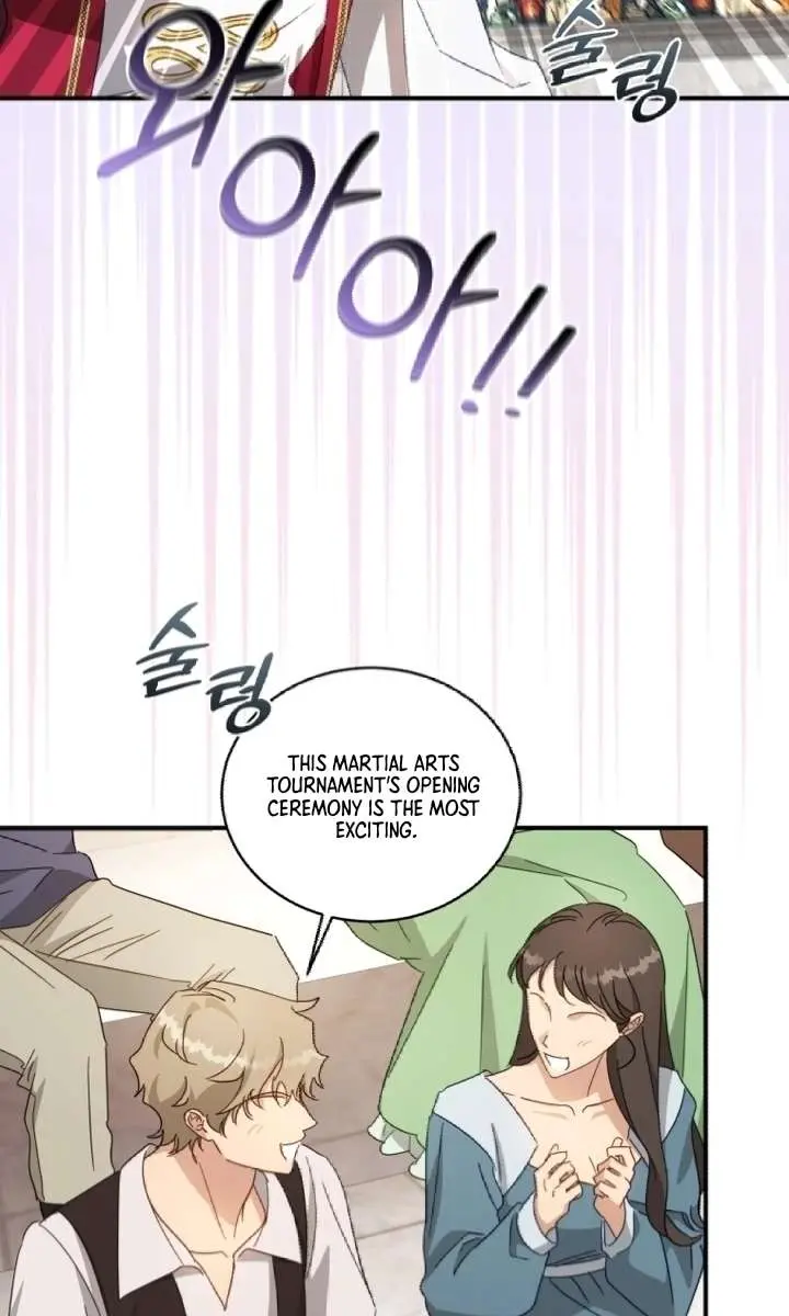 The Princess Imprints the Traitor Chapter 95 Page 10