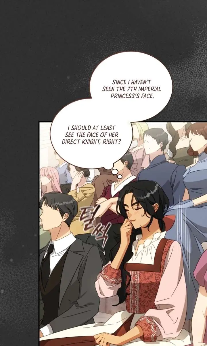 The Princess Imprints the Traitor Chapter 95 Page 32