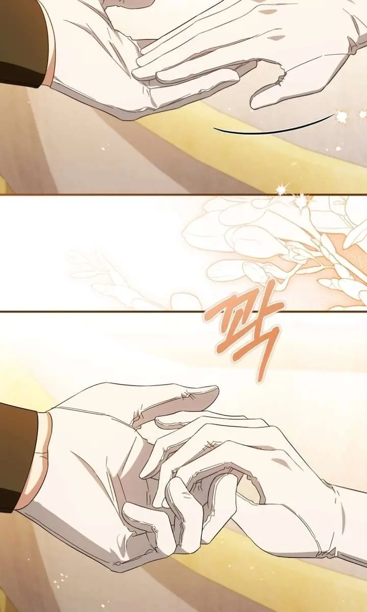The Princess Imprints the Traitor Chapter 95 Page 48